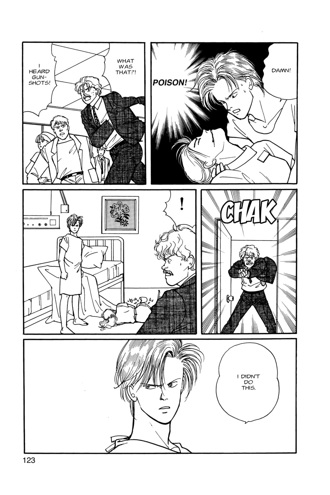 Banana Fish Chapter 9 image 119